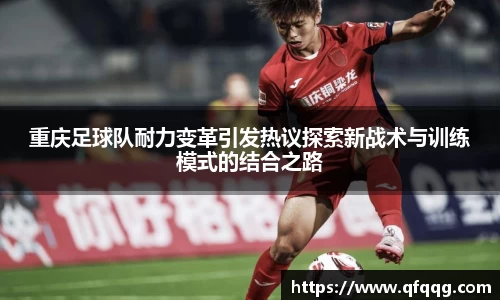 悟空·wukong体育