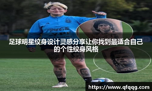 悟空·wukong体育