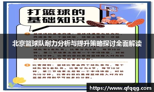 悟空·wukong体育