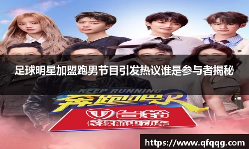 悟空·wukong体育