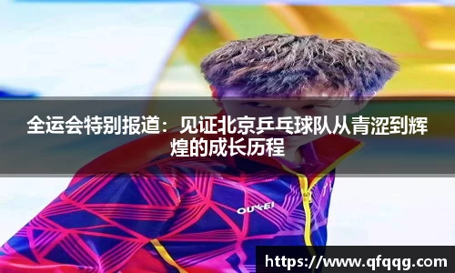 悟空·wukong体育