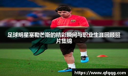 悟空·wukong体育