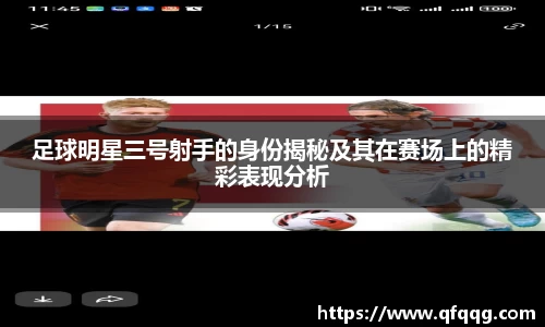 悟空·体育平台