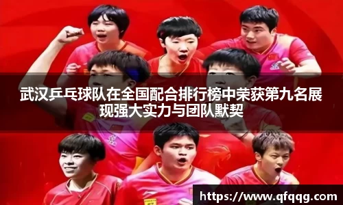 悟空·wukong体育