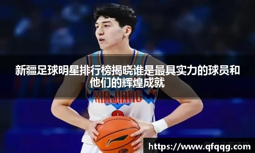 悟空·体育平台