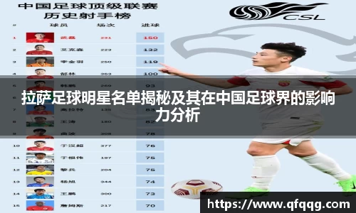 悟空·wukong体育