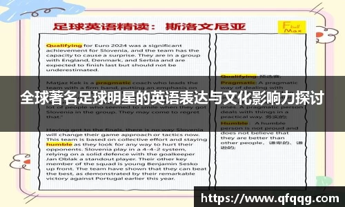 悟空·体育平台