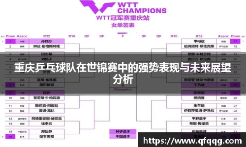 悟空·体育平台