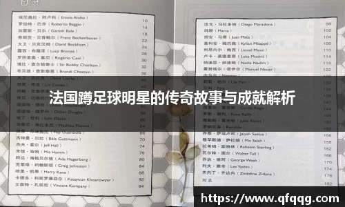 悟空·体育平台